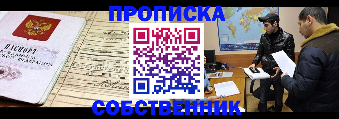 форма 3 в Жигулёвске